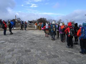 写真2 御在所岳の一等三角点前 写真2 御在所岳の一等三角点前