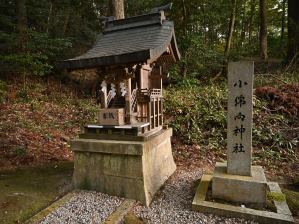 写真17 小綿向神社 写真17 小綿向神社