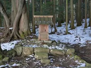 写真1 佐久奈度神社 写真1 佐久奈度神社