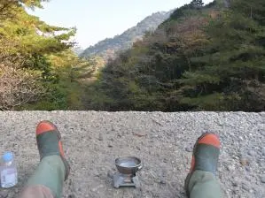 写真2 堰堤 写真2 堰堤