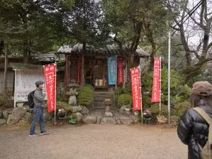 写真1 一生吹山 写真1 一生吹山