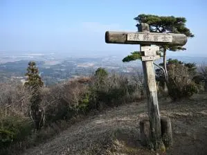 写真8 菰野富士・山頂 写真8 菰野富士・山頂