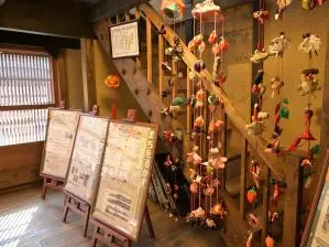 写真4 菰野富士の頂上 写真4 菰野富士の頂上