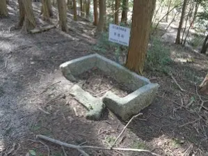 写真5 手洗石 写真5 手洗石