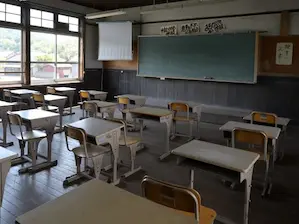 写真11 旧鎌掛小学校 写真11 旧鎌掛小学校