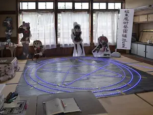 写真12 旧鎌掛小学校 写真12 旧鎌掛小学校