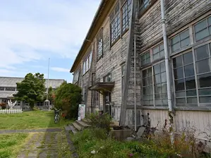 写真9 旧鎌掛小学校 写真9 旧鎌掛小学校