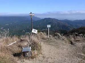 写真1 高畑多山山頂 写真1 高畑山山頂