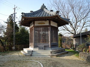 写真1 六角地蔵 写真1
