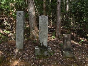 写真6 六字名号碑 写真6 六字名号碑