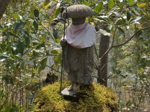 写真10 國束寺 写真10 國束寺