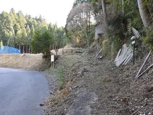 写真2 白石山登山口 写真2 白石山登山口