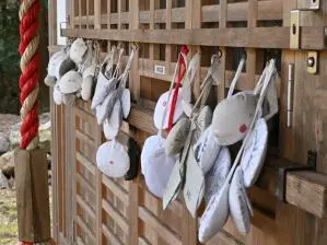 写真8 医王寺(福徳) 写真8 医王寺(福徳)