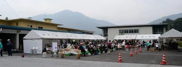 写真11 時小学校・湯葉の湯EXPO 写真11 時小学校・湯葉の湯EXPO