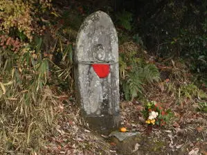 写真10 地蔵 写真10 地蔵
