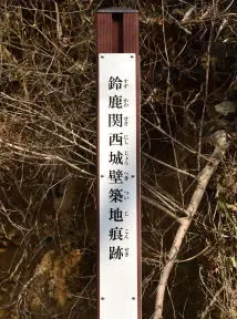 写真4 写真4