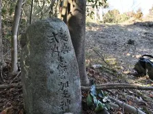 写真8 「延喜式内志婆加支神社」石碑 写真8 「延喜式内志婆加支神社」石碑